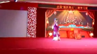 京剧《穆桂英挂帅 捧印》下载