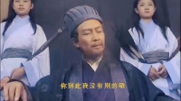 越调《空城计》我正在城楼观山景下载