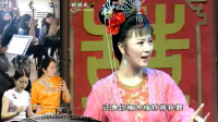黄梅戏《金玉奴》11 二次打扮做新娘 洞房棍打薄情郎下载