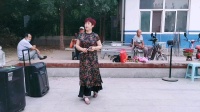 豫剧《对花枪》老身家住南阳地下载