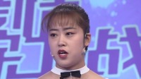《爱情保卫战 2021》 第20210803期 女生嫌男友不懂和异性保持距离下载