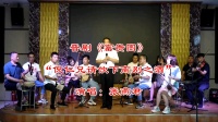晋剧《倪仁兄》