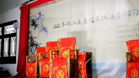 川剧《三巧挂画》（字幕版）下载