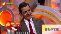 我是男一号下载