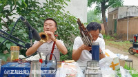唢呐高手演奏豫剧《必正与妙常》高手在民间