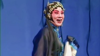 吕剧《搬窑》全场下载