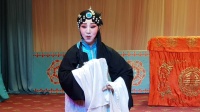 秦腔《放饭》下载