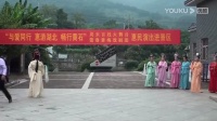黄梅戏《天仙配》第一场《鹊桥》下载