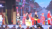 曲剧《寒窑摸包》下部 南阳市金红曲剧团