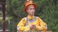 黄梅戏《刘驼子斩娘娘》全集下载