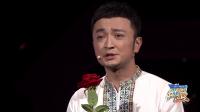 花儿为什么这样红下载