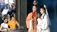 安徽庐剧《秦雪梅》30 第三世夫妻是梁祝 同路求学共读书下载