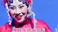 吕剧《三拉房》全场下载