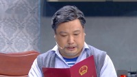 《欢乐集结号 2021》 第20210825期 父爱如山动人心 日久生情结连理下载