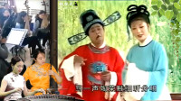 安徽庐剧《秦雪梅》36雪梅父亲贪富贵 选个女婿丑坏人下载