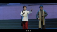 蒲剧现代戏《刘胡兰》下载