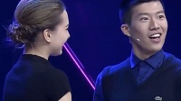 爱谈不谈下载