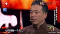 谁是卧底下载