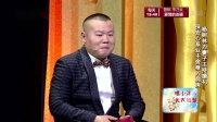 我们结婚吧下载