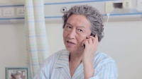 吕剧小戏《梦圆》下载
