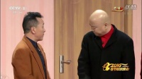 是谁呢下载