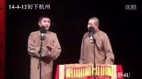 调侃艺术家下载