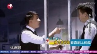 办公室恋情你接受吗