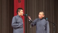 名著歪读下载