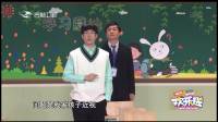 占位子