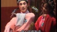 黄梅戏《红丝错》下载