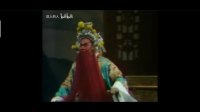 越调《舌战群儒》全场下载