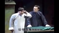 四郎探亲