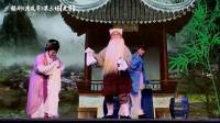 大型古装锡剧《清风亭》字幕版下载