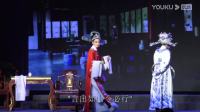 越剧《金殿拒婚》全剧  唱词字幕下载
