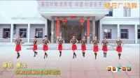 惠汝广场舞《勒勒车上唱情歌》单人附教学下载