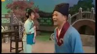 黄梅戏《夫妻观灯》全剧下载