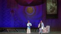 京剧《画龙点睛》北京京剧院下载