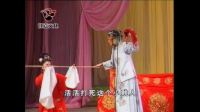 黄梅戏《红梅惊疯》下载