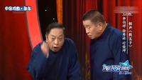 找五子下载