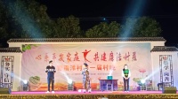 娘和娘下载