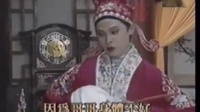 芗剧《乔太守乱点鸳鸯谱》