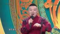 年三十的歌下载