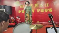 志群沪剧《铸成大错》下载