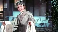 越剧《追鱼》全剧  全部字幕下载