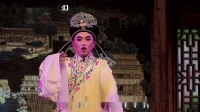 锡剧《清风亭》第五场（堕落）字幕版下载