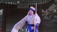 锡剧《清风亭》第六场（思子）字幕版下载