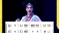 淮剧音谱版《断桥》1956年 粗纹唱片下载
