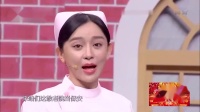 飞越老人院