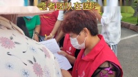 莲花落《扫三码防疫情新编》