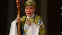 京剧《四郎探母》见娘下载